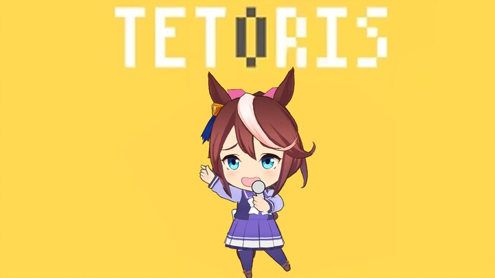 【Nhạc Hakimi】🐱《Tetris》🐱