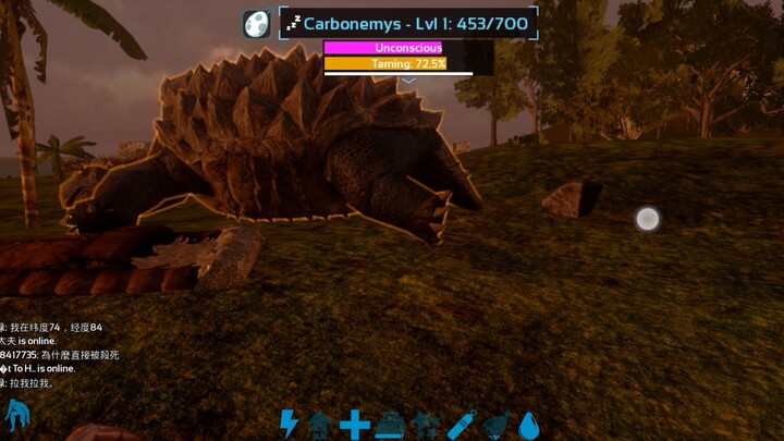 Ark Survival Evolved 2.0 Mobile (Unofficial Server)