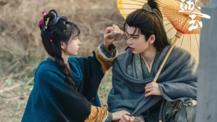 ล่าหยก ตอนที่5 พากย์ไทย