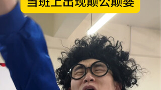 有我们 您的流动红旗就别想了