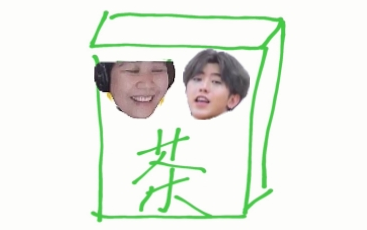 Once upon a time, there was a type of tea called “Biluochun,” and then…