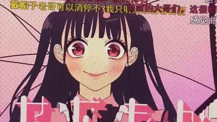 Maaf banget nih, kok jadi rusakin lagunya kayak gini?