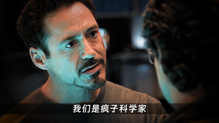 “托尼虽然不在了，但他又永远活着”