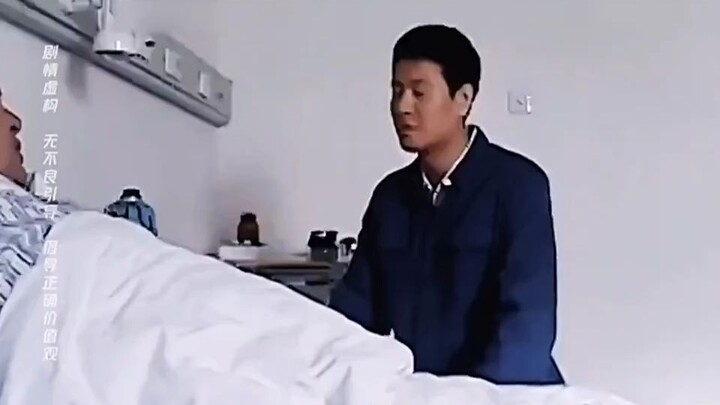 Pemuda miskin dari desa yang bekerja sebagai penjaga pintu di rumah sakit bertemu dengan seorang ken