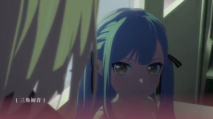 【GAL】【Live2D】Triangle Hatsune tidak bisa menahan diri untuk tidak menembakkan sutra laba-laba putih 