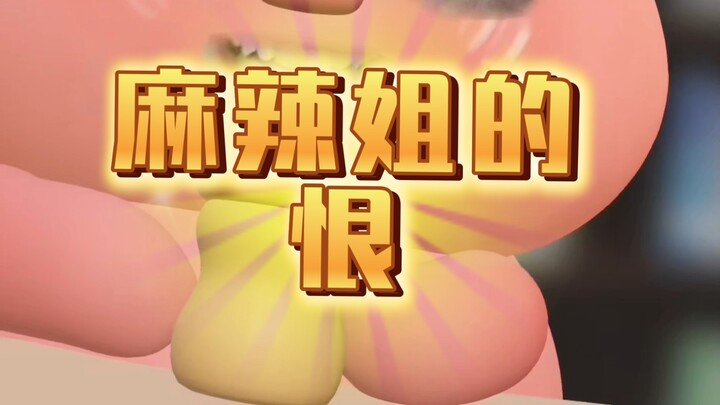It took so much effort to finally upload it… If you can stick with it till the end, you’ll definitel