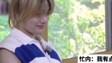 【straykids/Liang Jingyin】Tình anh em không thể chịu nổi