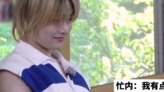 【anak-anak liar／Liang Jingyin】Persaudaraan yang tak tertahankan