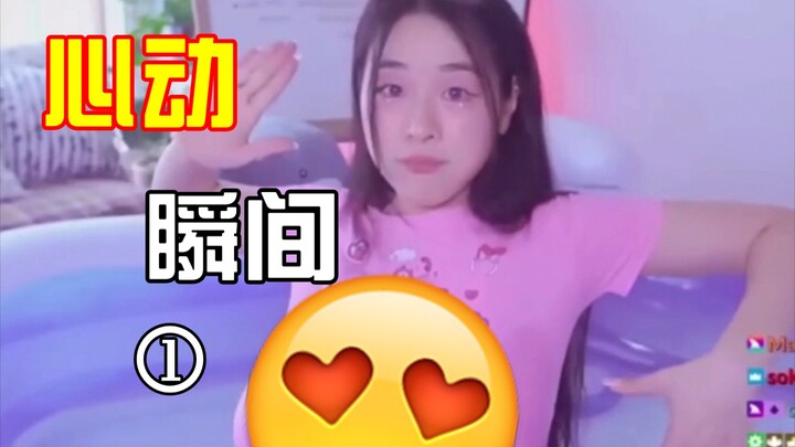 【Hài hước】Tại sao cơ ngực của cậu quý tử lại phô trương đến thế!?