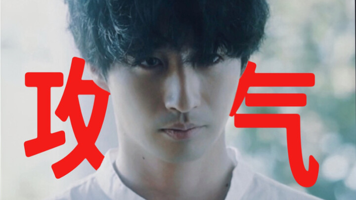 【第二次恋爱才完美】活该你有宫田晃启这么漂亮的老婆