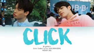 [Color Coded Lyrics]  BrightWin - เข้ากันดี (Click) Cover