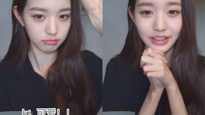 Didn’t you say you didn’t know him yesterday? [Jang Won-young Video Signing Event Repo]