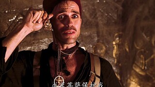 【4K/木乃伊】论多掌握一门语言的重要性！