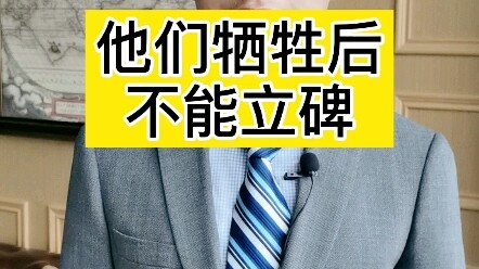 Trân quý mạng sống, tránh xa ma túy!