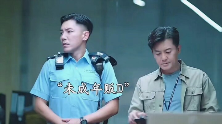 Phạm tội khi chưa thành niên thì có thể ngang nhiên nói rằng không phải ngồi tù