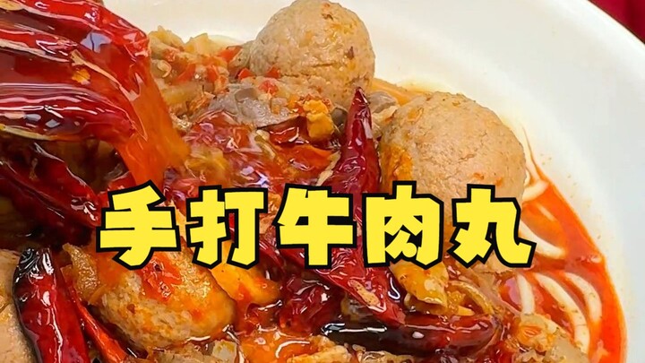 ความสุขของวันนี้ต้องมาจากลูกชิ้นเนื้อทำมือเท่านั้น!