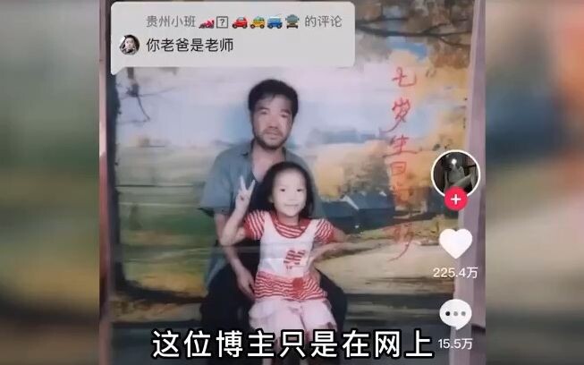 All youthful locks have faded away, yet peach and plum blossoms bloom across the land—death has neve