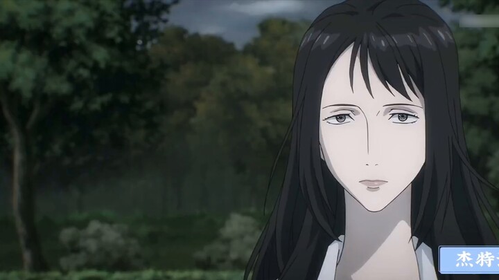 Parasyte -the maxim- 8: Ryoko split her head and parasitized another Parasyte -the maxim-
