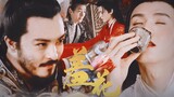 [Hoa xấu hổ | Yang Yuhuan] Trong thời buổi khó khăn là lỗi của ai? Thời đại thịnh vượng của nhà Đườn