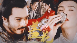 [Shame Flower |. Yang Yuhuan] ยุคที่เจริญรุ่งเรืองของราชวงศ์ถังจบลงเพราะฉันหรือเปล่า? Fu Dalong/Zhu 