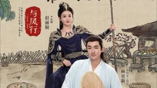 5.The Legend Of Shenli Tagdubbed