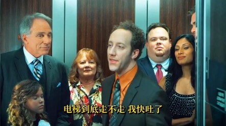 一场由熊孩子引发的电梯惨案！