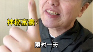 Game apa yang cocok nih?