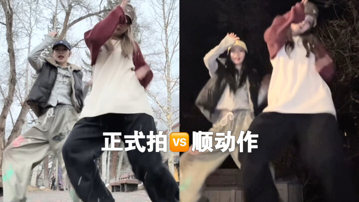 สัญชาตญาณแรก! เลือกข้างไหนดี?