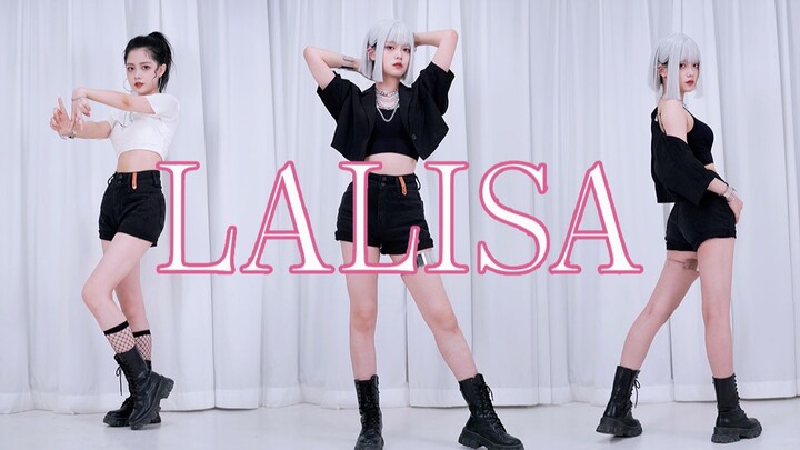 If this goes viral, I'll put on my gym clothes and dance for the chairman! | Vertical LALISA