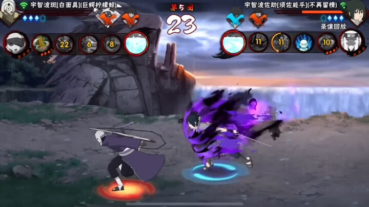Amaterasu Roasts People to a Crisp