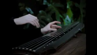 [Guqin] Put you on the theme of "Castle in the Sky"
