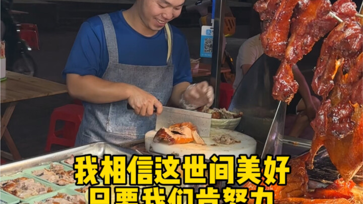 6块的烧鸭粉里面真的有烧鸭，02的小老板很励志深深地感染了我！