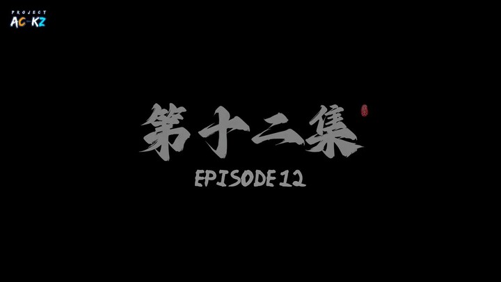 Shrouding the Heavens EPS 12 Sub indo [1080]