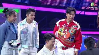 I Can See Your Voice Thailand (T-pop) ｜ EP.12 ｜ JOEY PHUWASIT ｜ 20 ก.ย.66 Full EP.