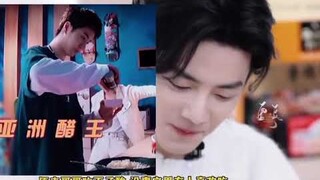 20231224 Wang Yibo Xiao Zhan Sweet Daily Ep28  #wangxiao #WangYibo #wangyibo #bjyxszd