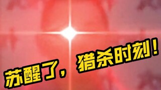 主持人：你爸怎么欺负的你妈妈啊？小孩：爸爸压着妈妈