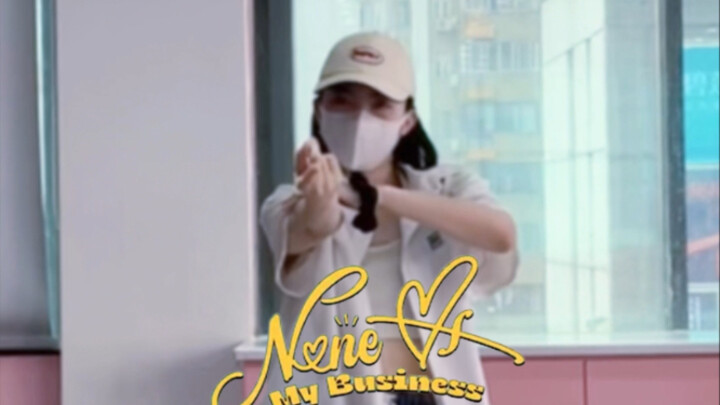 Bukan Urusanku - ITZY Sangat Menyukai Satu Hit