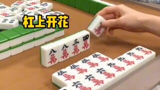 حتى عشرة آلاف يمكن أن يكونوا حمقى