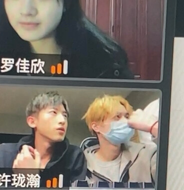 ไม่คิดเลยใช่ไหม คลาสออนไลน์แบบสองคน