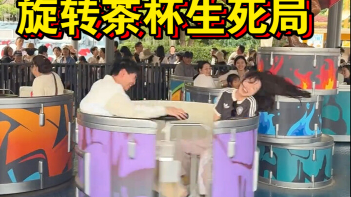 Ngay lập tức phân thắng bại, cũng quyết định sống chết! Ván cờ sinh tử xoay tròn ly trà