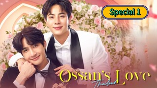 🇹🇭 EP.1 [Special] Ossan's Love Thailand (2025) ENG SUB