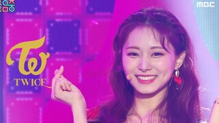 TWICE latest comeback Song MORE & MORE