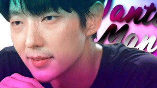 Do Hyun Soo | Wanted Man [Flower of Evil]