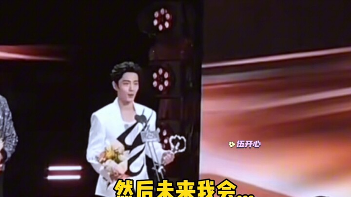 Whenever Xiao Zhan tried to play both sides and couldn’t keep it balanced, he just deleted everythin