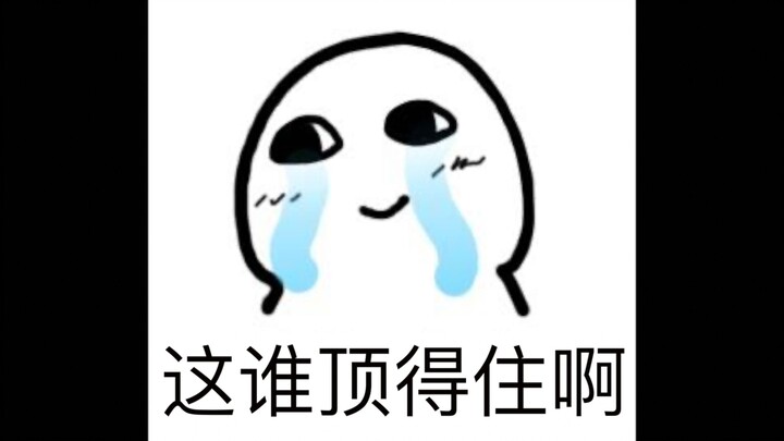 Ketika Fly dan Qingqing melatih saya di jalur konfrontasi...