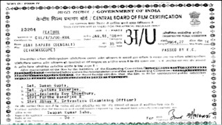 Agnisapath by Dev & Rachana Banarjee