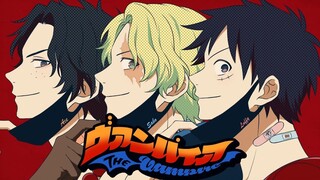 【คำบรรยายภาษาจีน】ヴァンパイÁ（Vampire）【ASL で歌ってみた】【ONE PIECE ฟังดูคล้ายกันมาก】