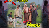 Pushpa srivalli เต้นรำในที่สาธารณะ 😂 ตลกปฏิกิริยาตอบโต้สาธารณะที่ตลกมาก Allu Arjun Best Part 2