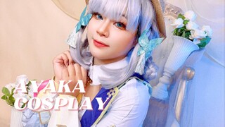 PITACHAN - AYAKA SPRINGBLOOM COSPLAY