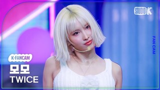 TWICE MOMO《Strategy》4K竖屏直拍 Music Bank 241206